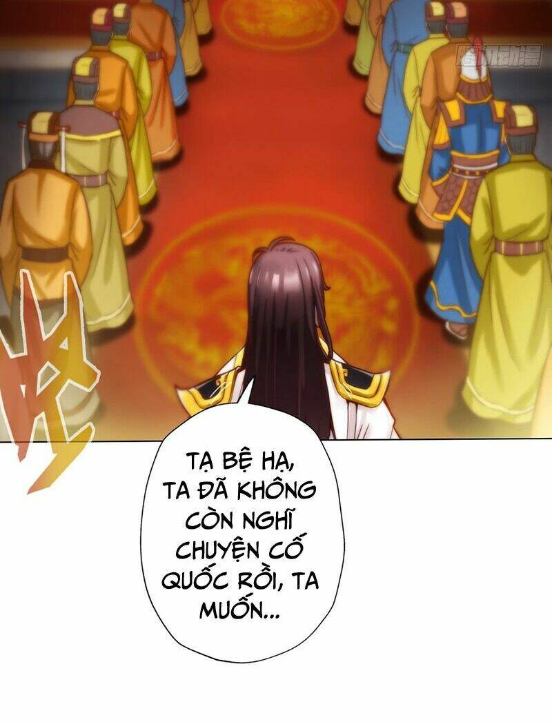 Bất Hủ Phàm Nhân: Chapter 8