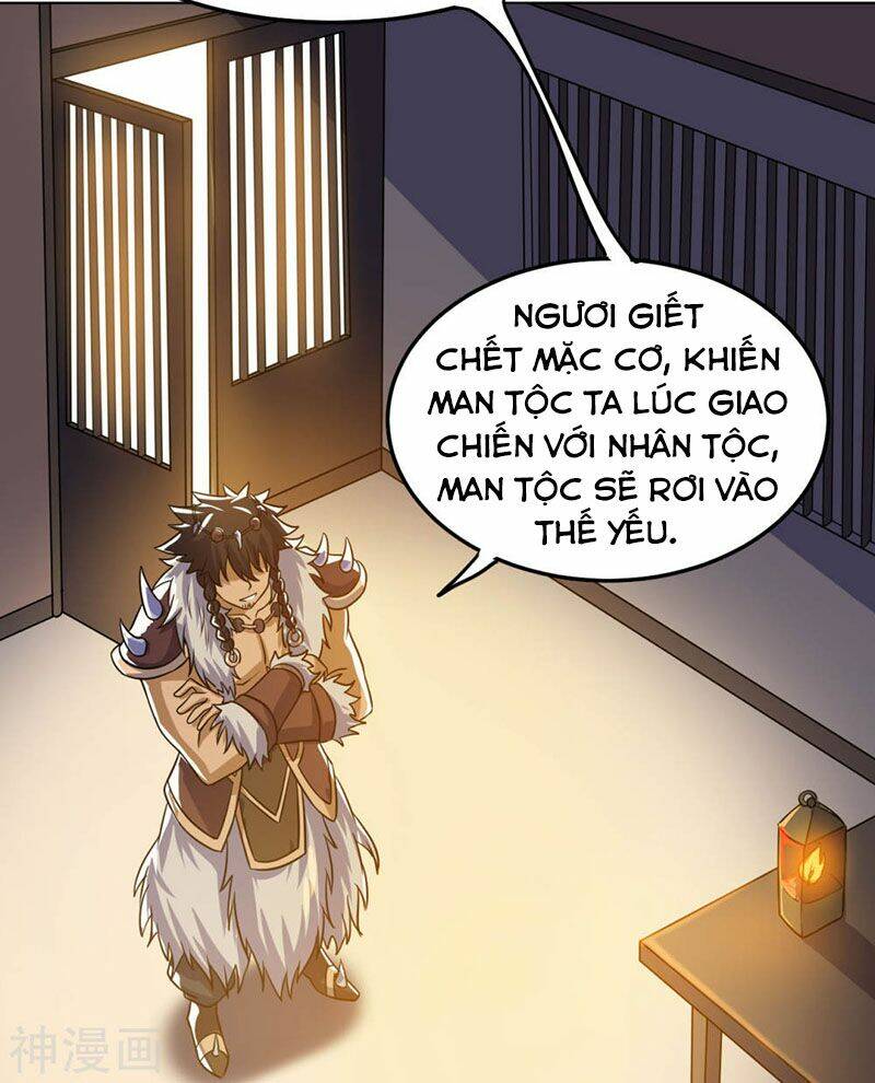 Thần Võ Đế Tôn: Chapter 71