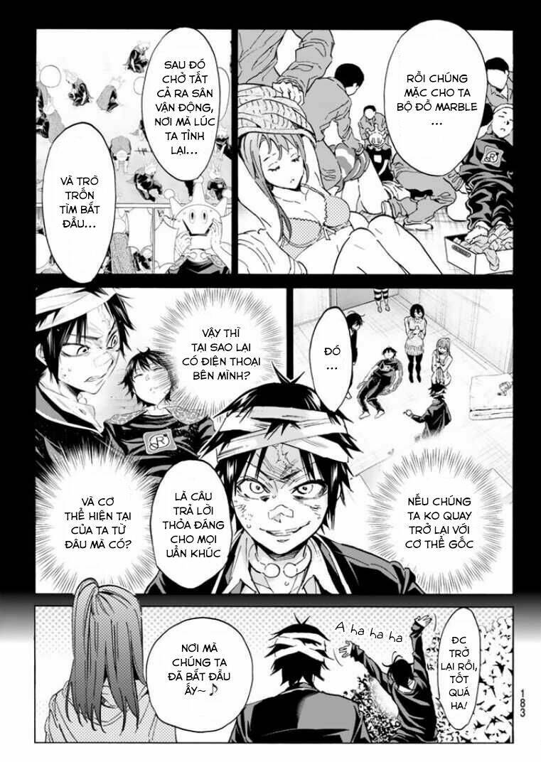 Real Account Ii: Chapter 57