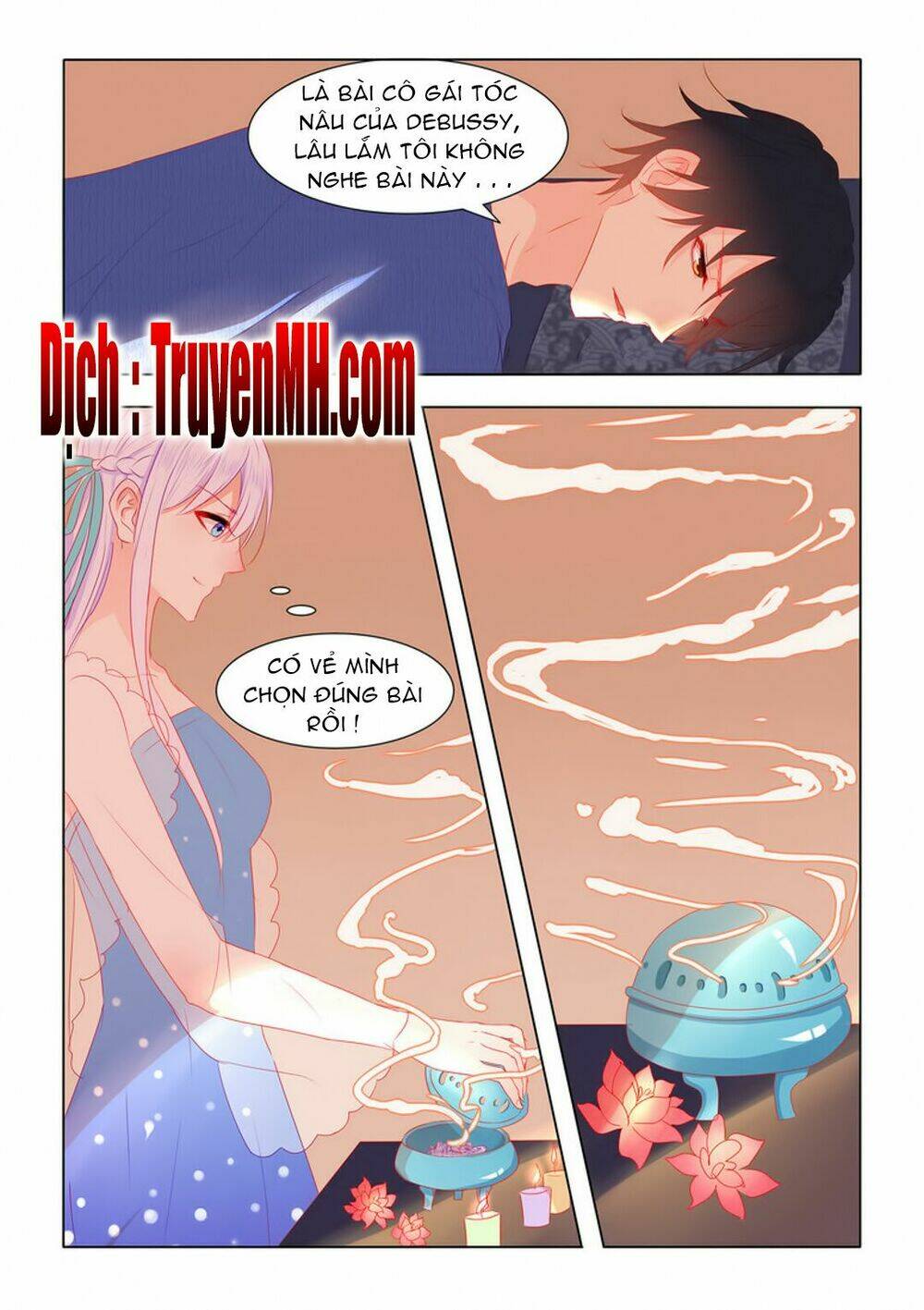 Tử Sắc Sắc Vi: Chapter 7