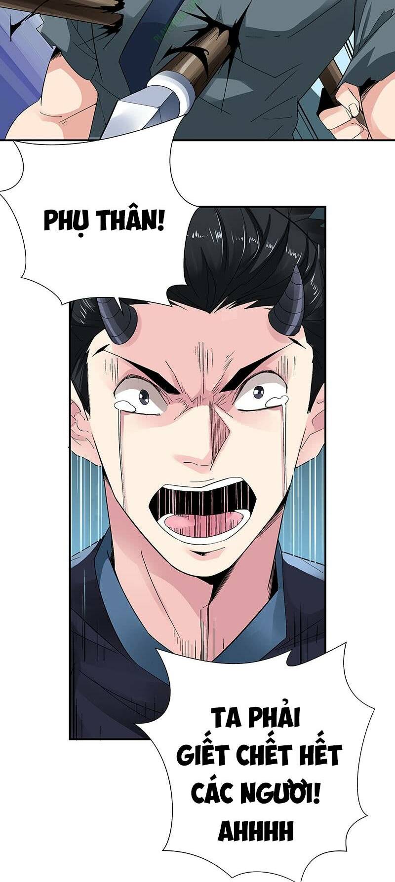 Thần Thương Dị Yêu Lục: Chapter 20