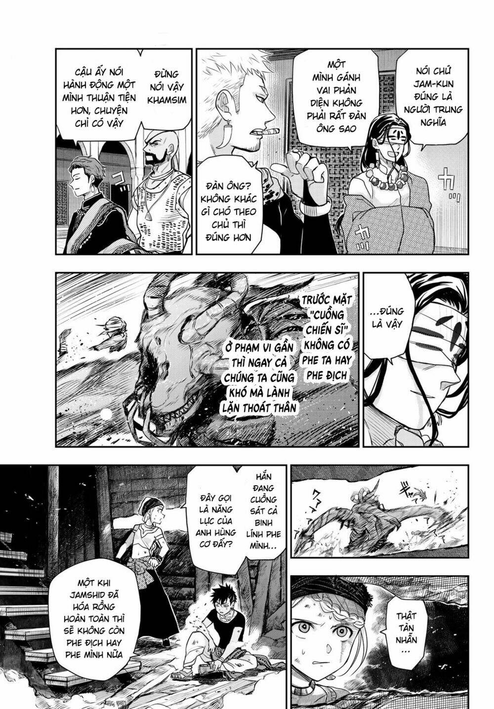 Chand Ra Has: Chapter 4
