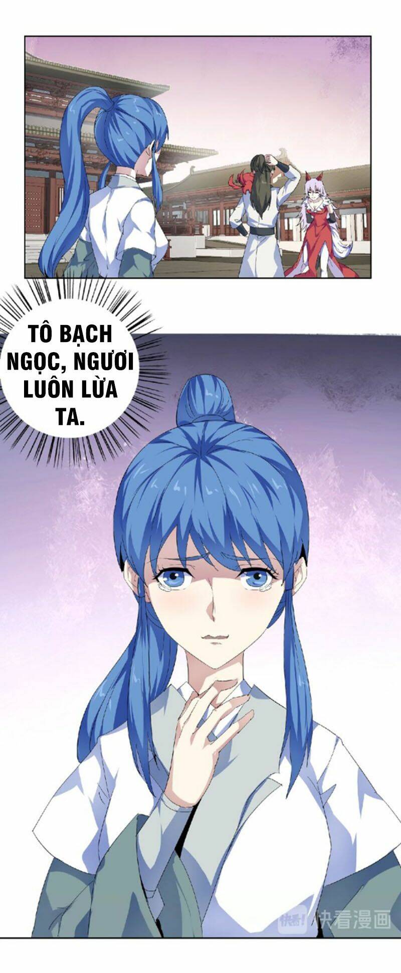 Nghịch Thiên Đại Thần: Chapter 48.5