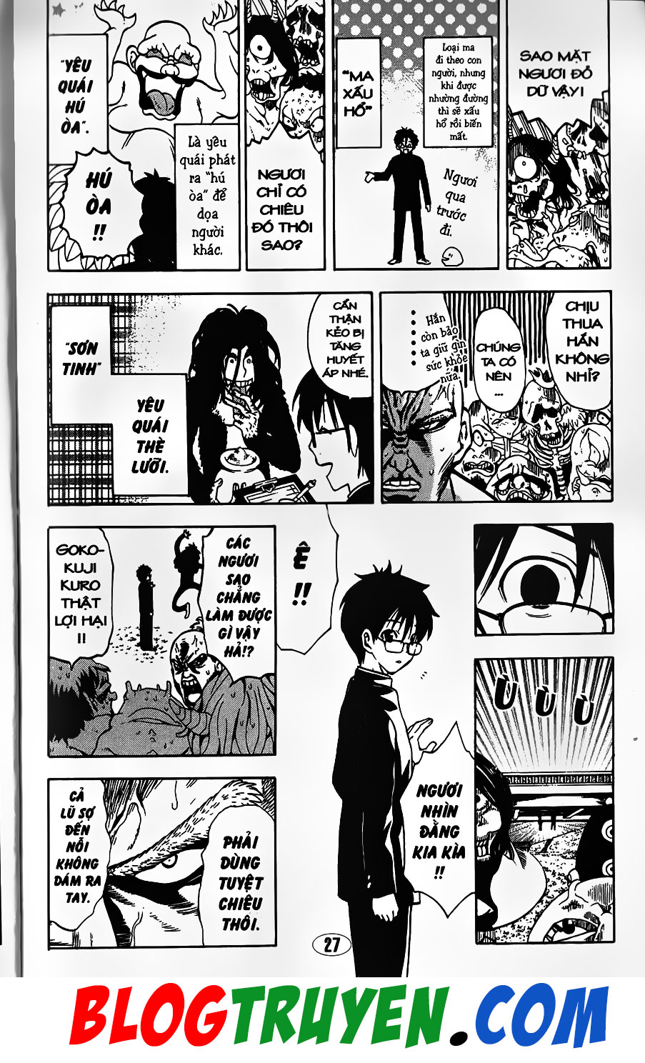 Bác Sĩ Ma Giới: Chapter 88.2