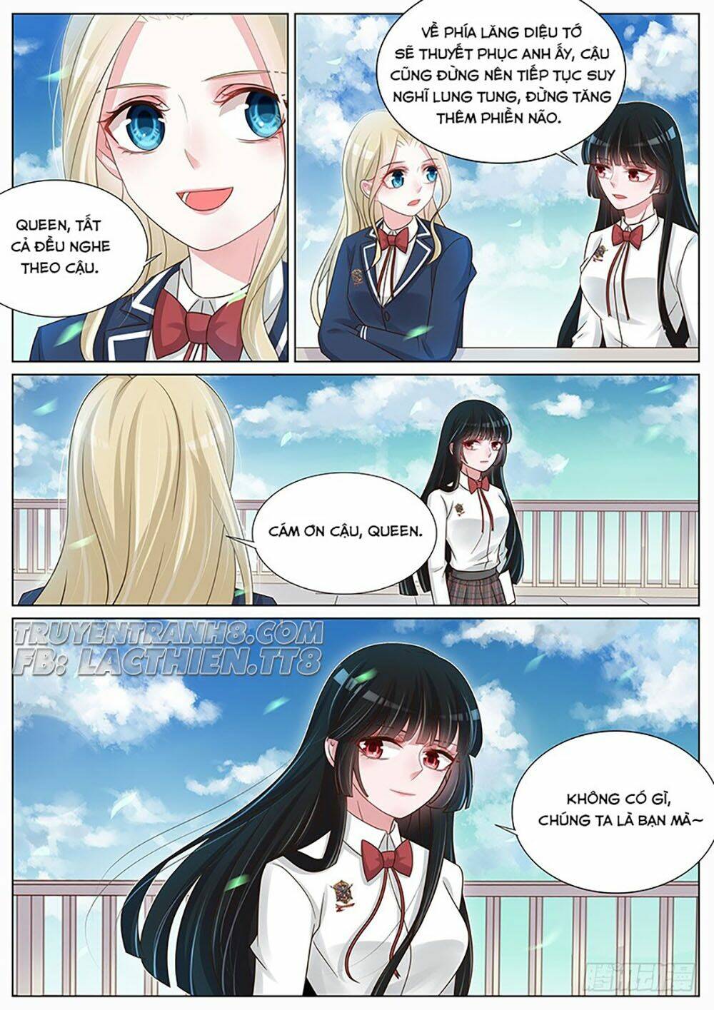 Vương Bài Giáo Thảo: Chapter 179