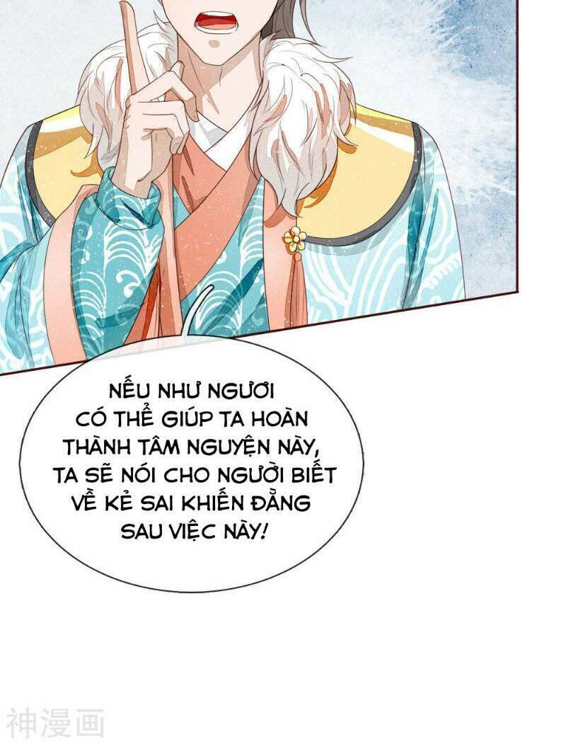 Đệ Nhất Hoàn Khố: Chapter 65
