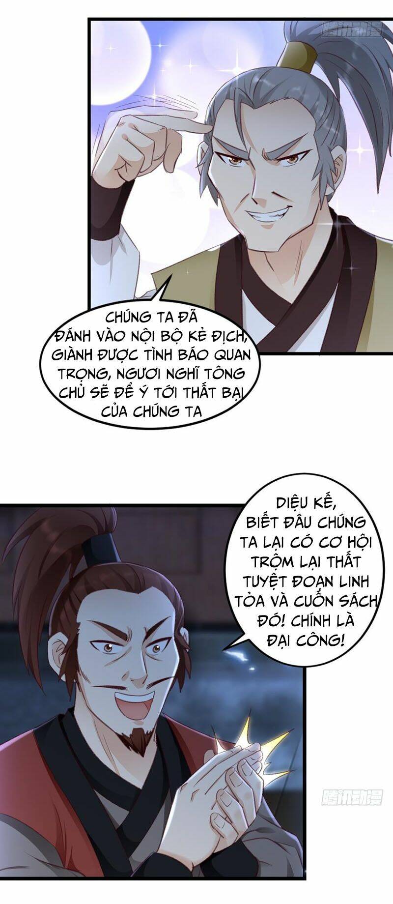 Lão Tổ Của Bạn Đang Online: Chapter 25
