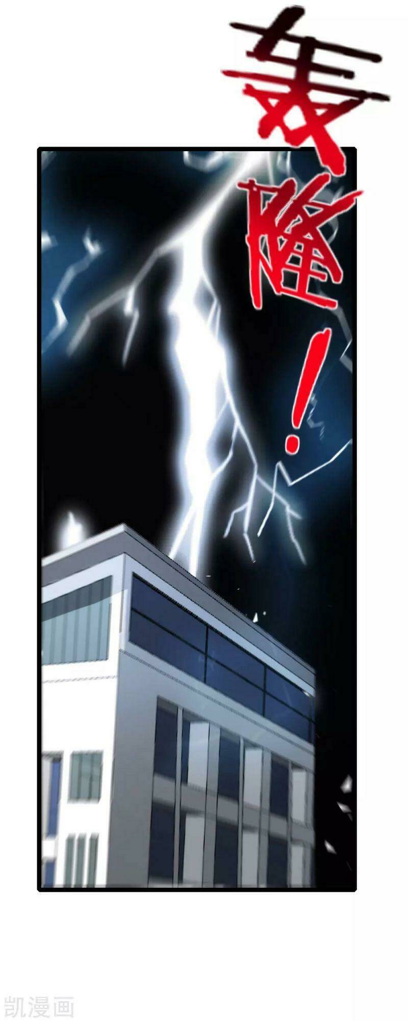 Vòng Bạn Bè Mạnh Nhất Của Tiên Giới: Chapter 63