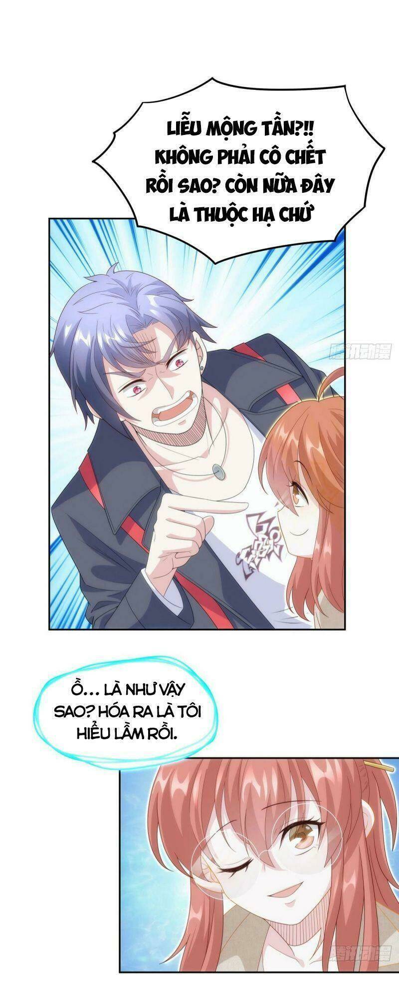 Xâm Lược Vạn Giới: Chapter 74