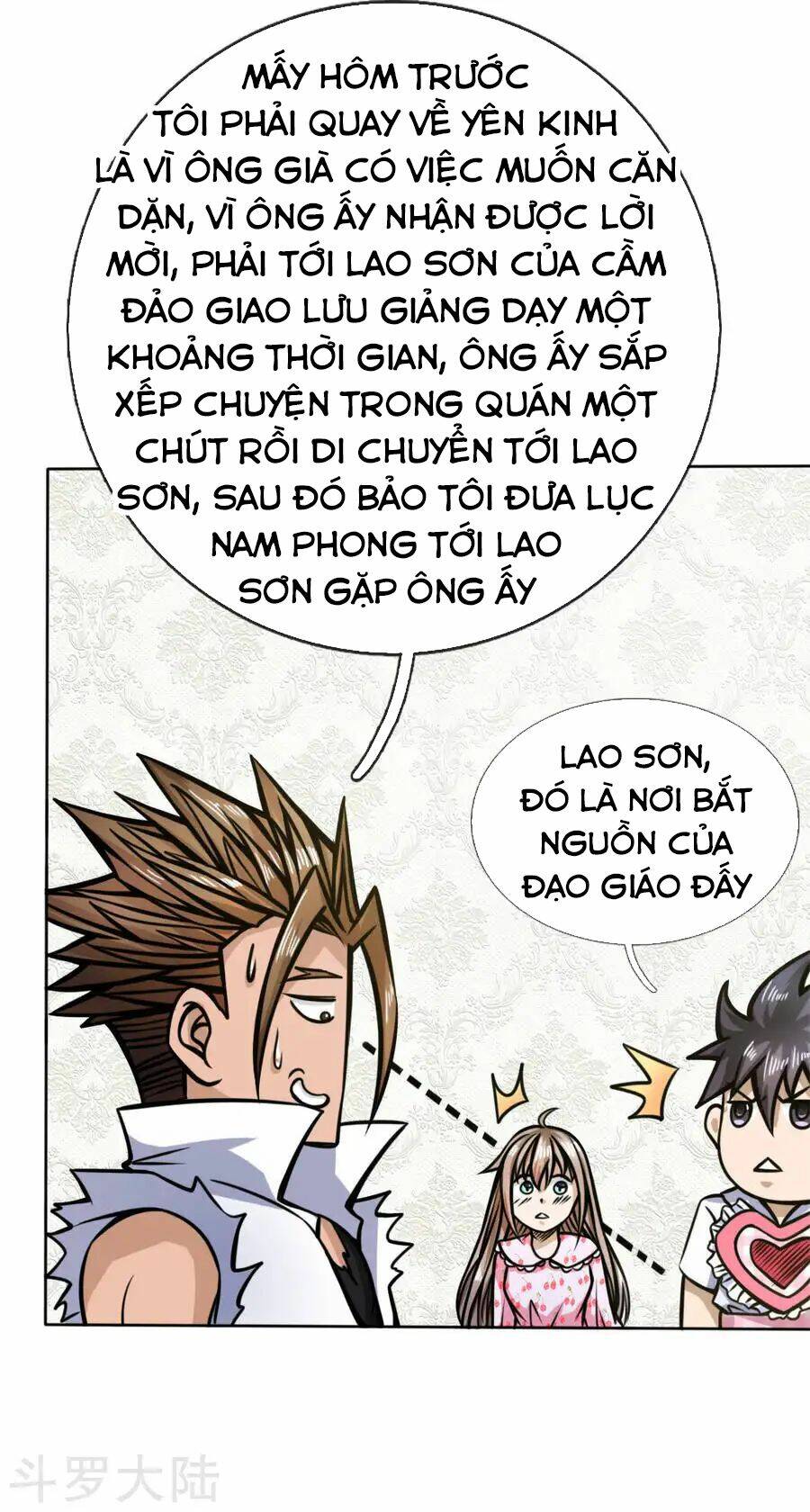 Tuyệt Thế Binh Vương: Chapter 45