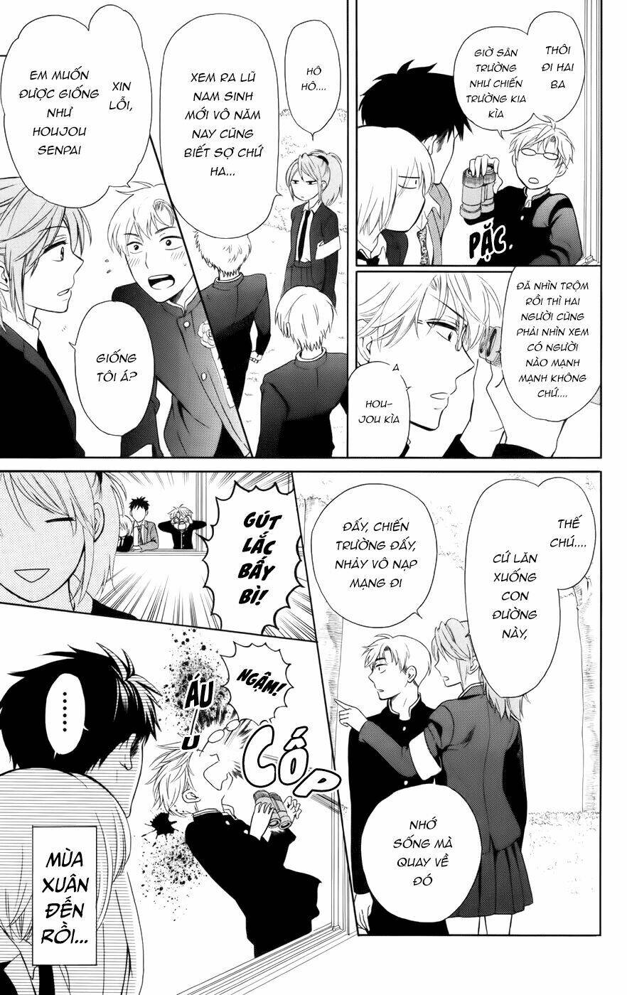 Thầy Giáo Của Tôi: Chapter 67