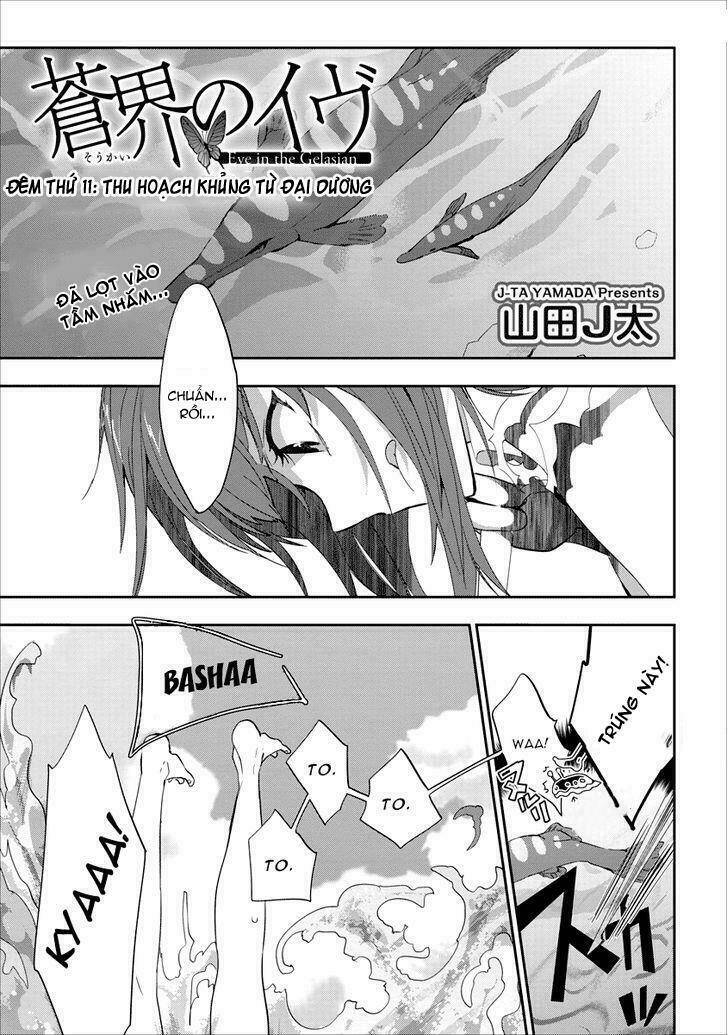 Soukai no eve: Chapter 11