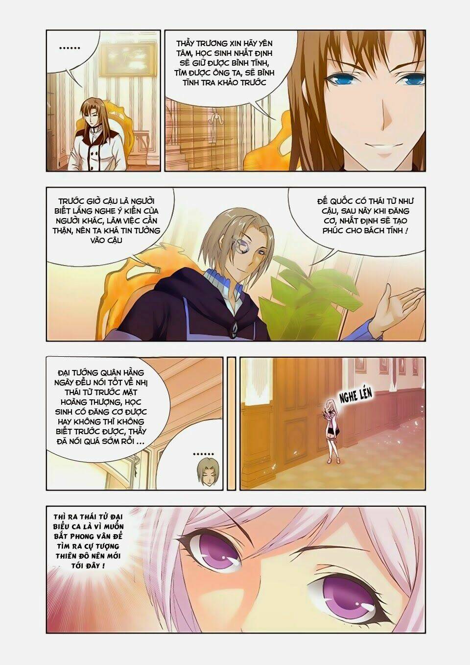 Cuồng Thần: Chapter 28