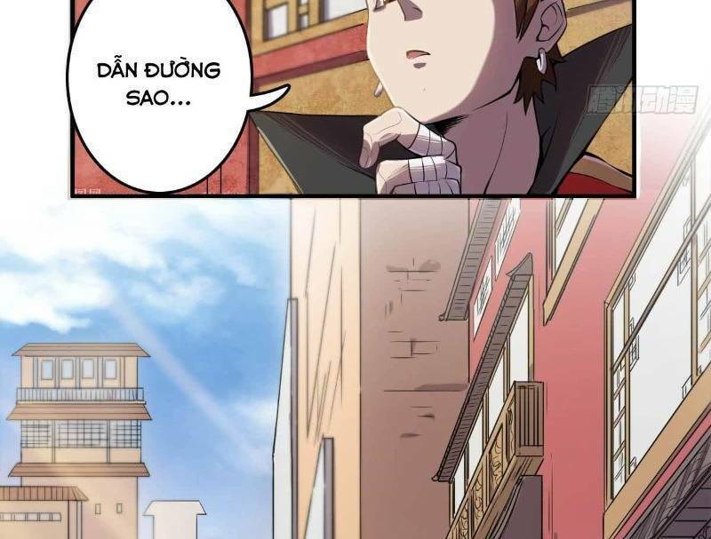 Tinh Nguyên Chi Môn: Chapter 6