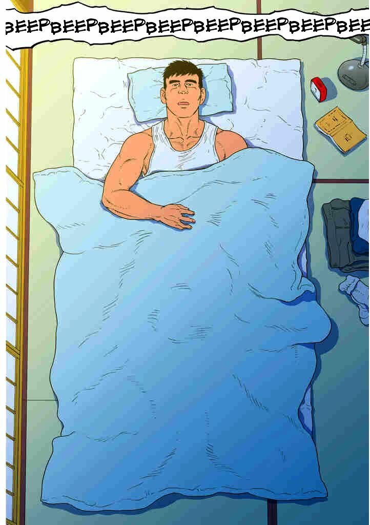 Chồng Của Em Trai Tôi: Chapter 1