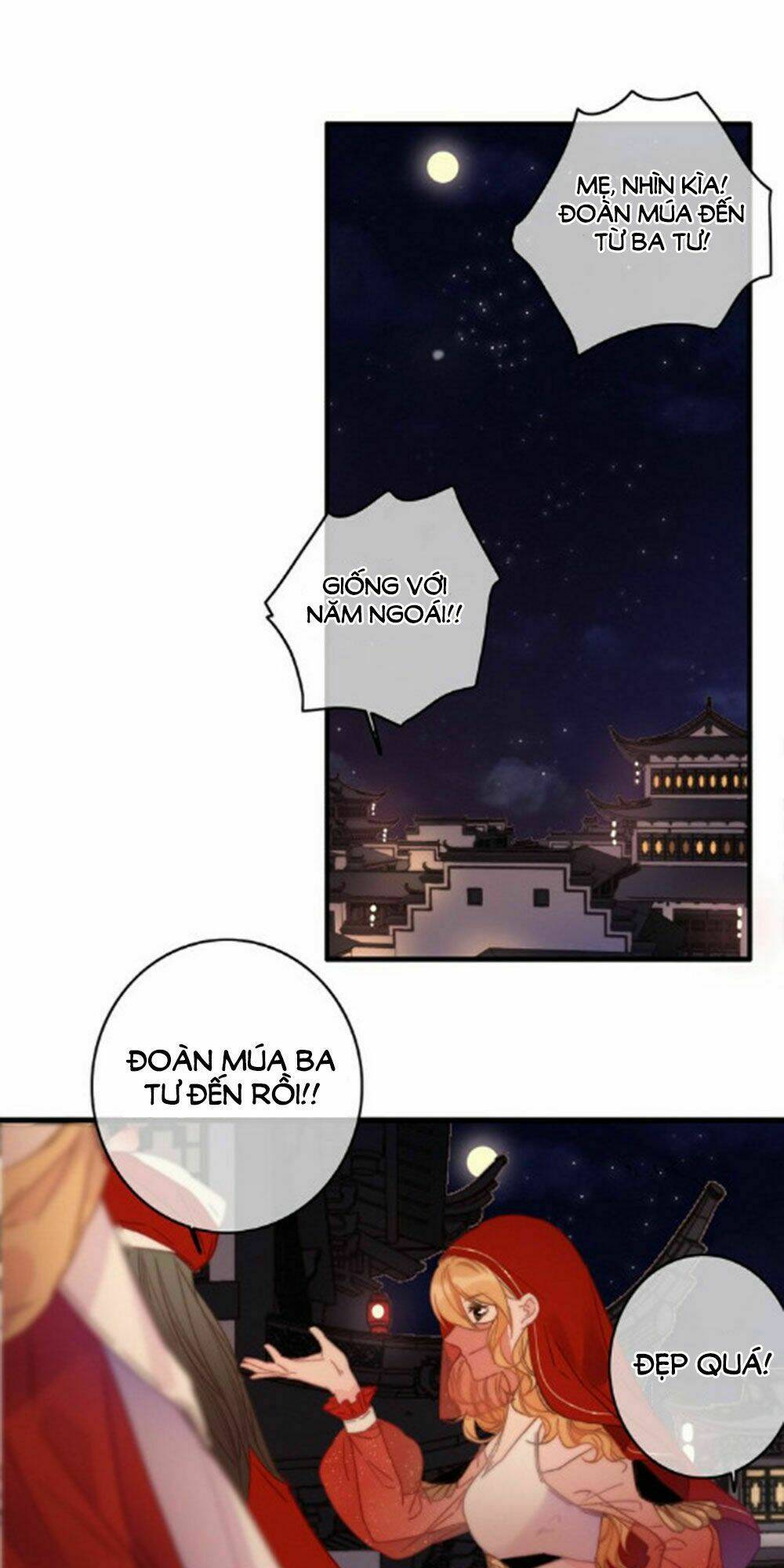 Dữ Tử Thành Thuyết: Chapter 21