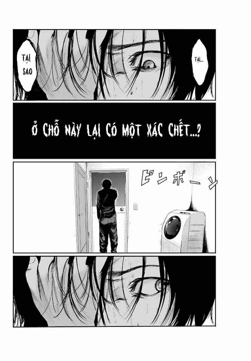 Watashi (Kari): Chapter 1