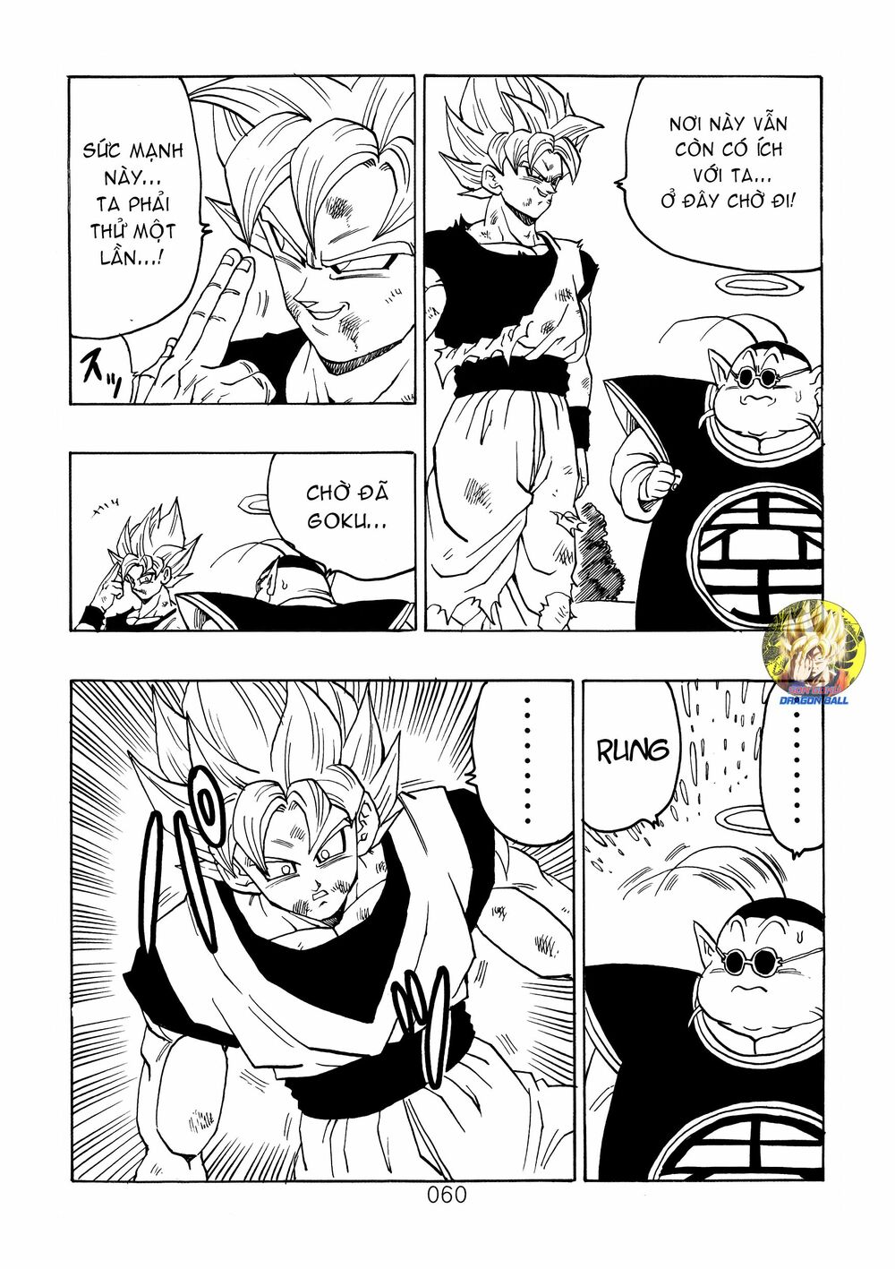 Dragon Ball After: Chapter 18