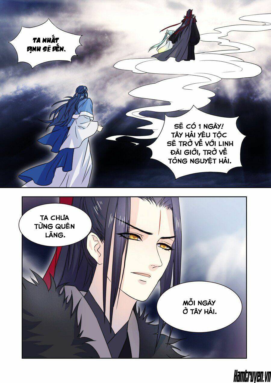 Tiên Liên Kiếp: Chapter 18