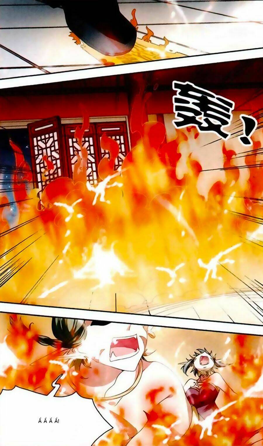 Phi Sắc Dị Văn Lục: Chapter 23