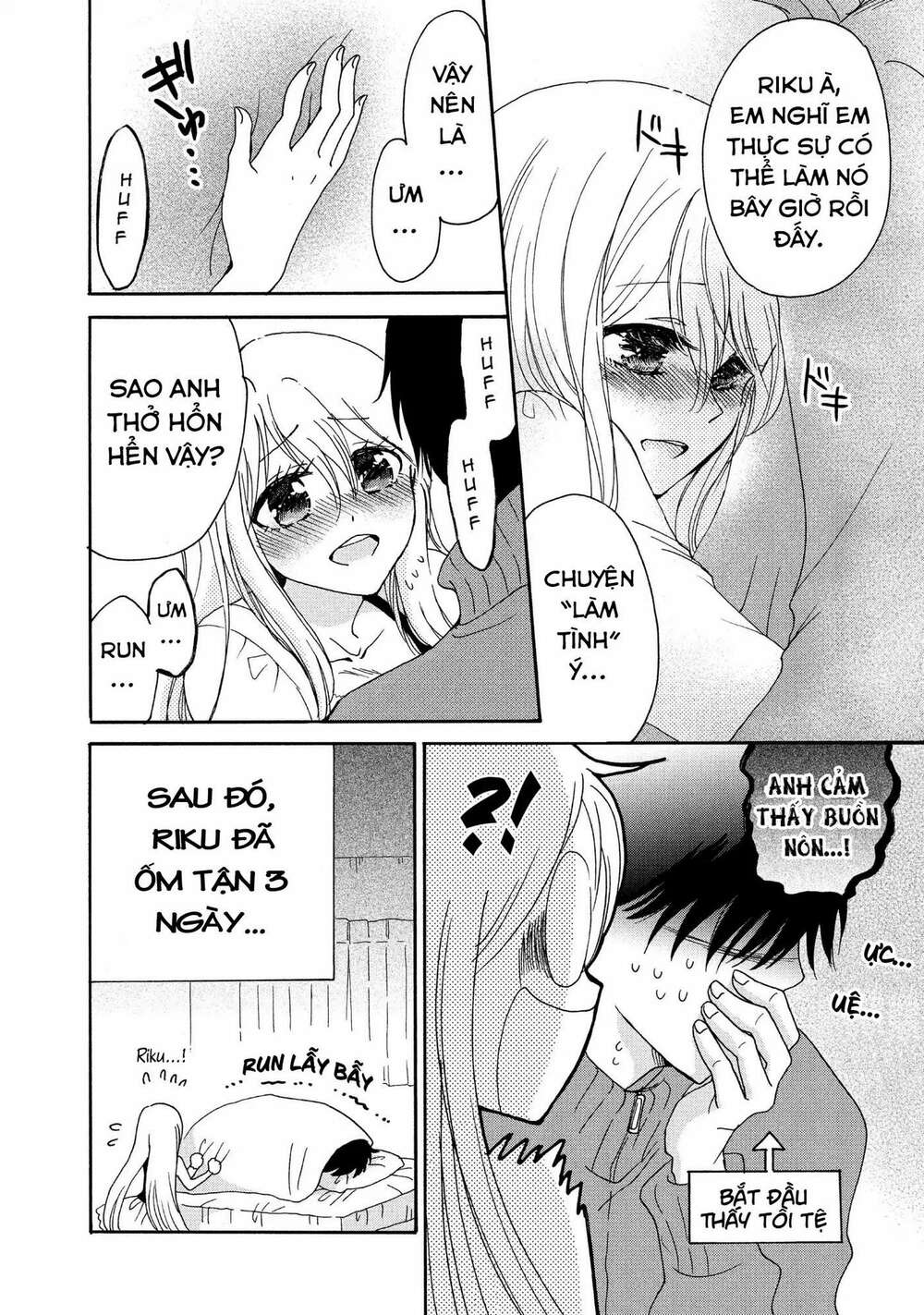 Momoiro Ningyo - Tiên Cá Tóc Hồng: Chapter 32
