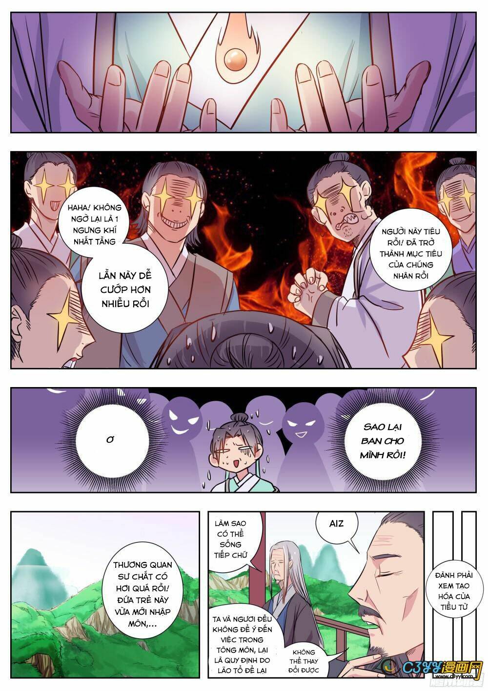 Ngã Dục Phong Thiên: Chapter 5