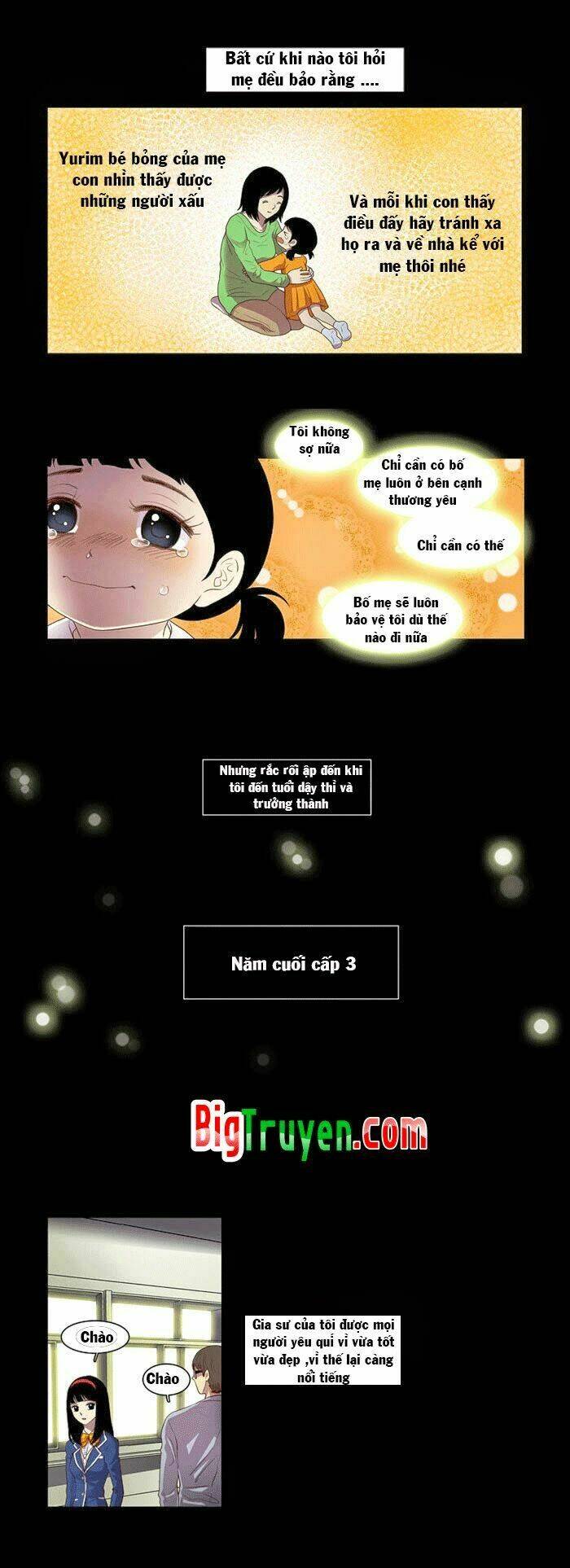 My Shining World: Chapter 1
