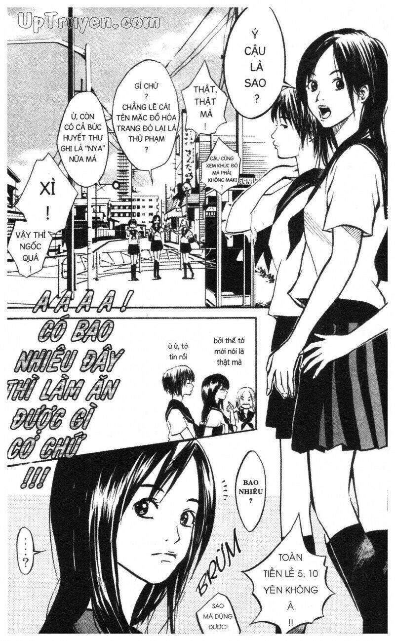 Over Drive: Chapter 1