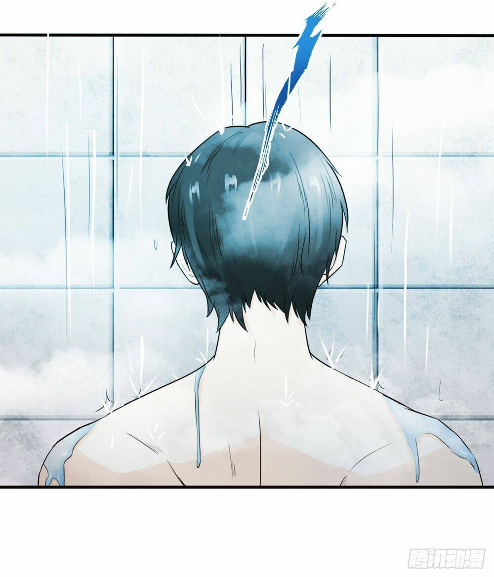 Em Gái Đừng Làm Phiền Tôi: Chapter 8