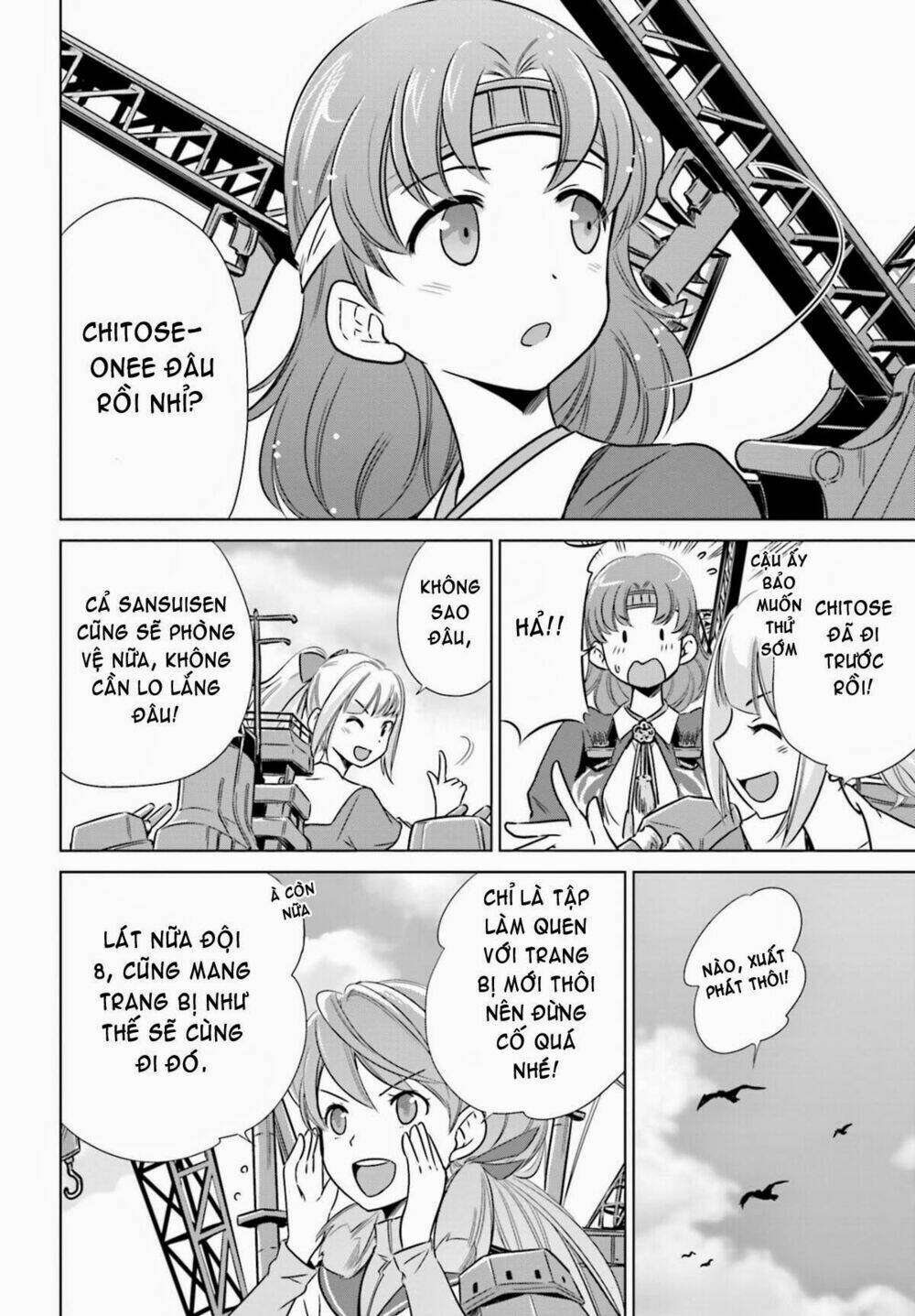 Kantai Collection Itsuka Shizuka Na Umi De: Chapter 7