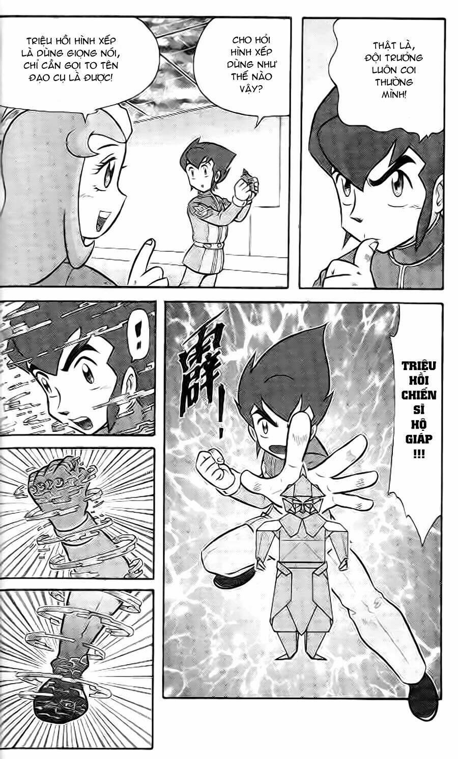 Hiệp Sĩ Giấy G: Chapter 1