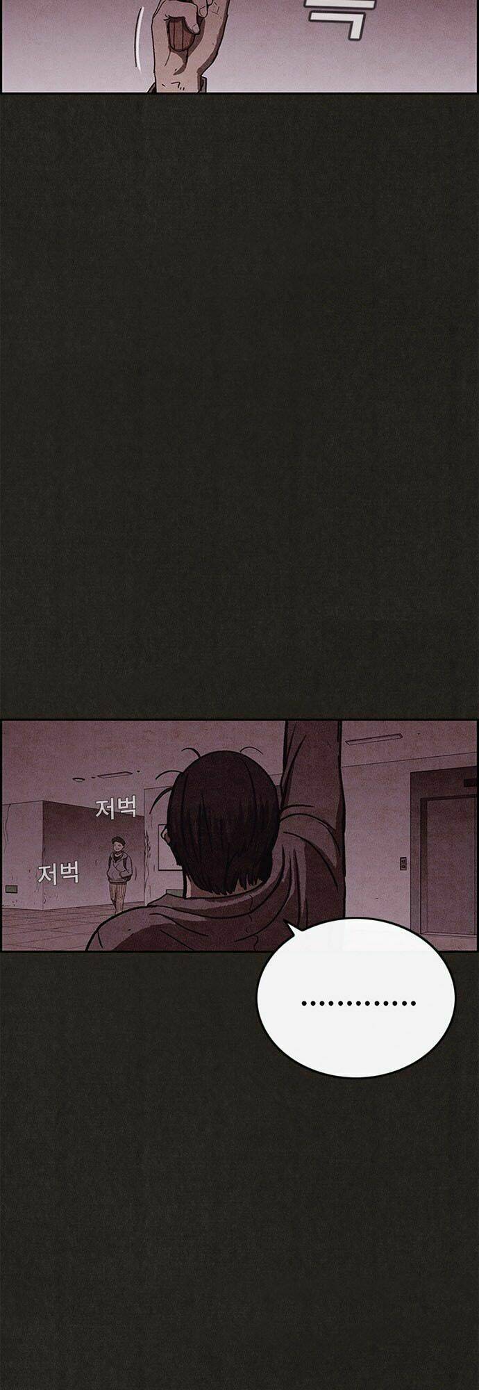 Quái Vật Tại Chung Cư Xanh: Chapter 88