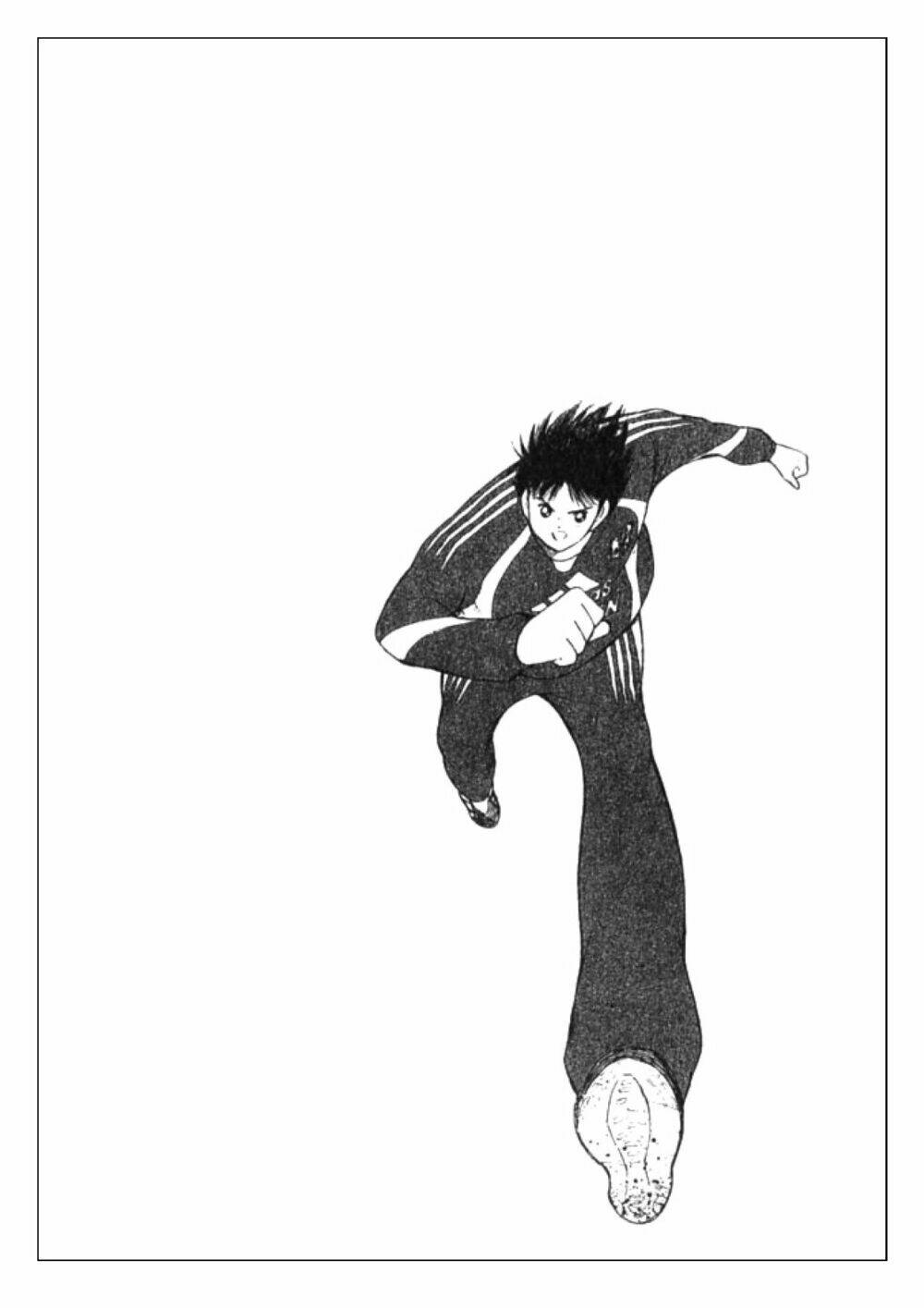 Captain Tsubasa: Golden 23: Chapter 2