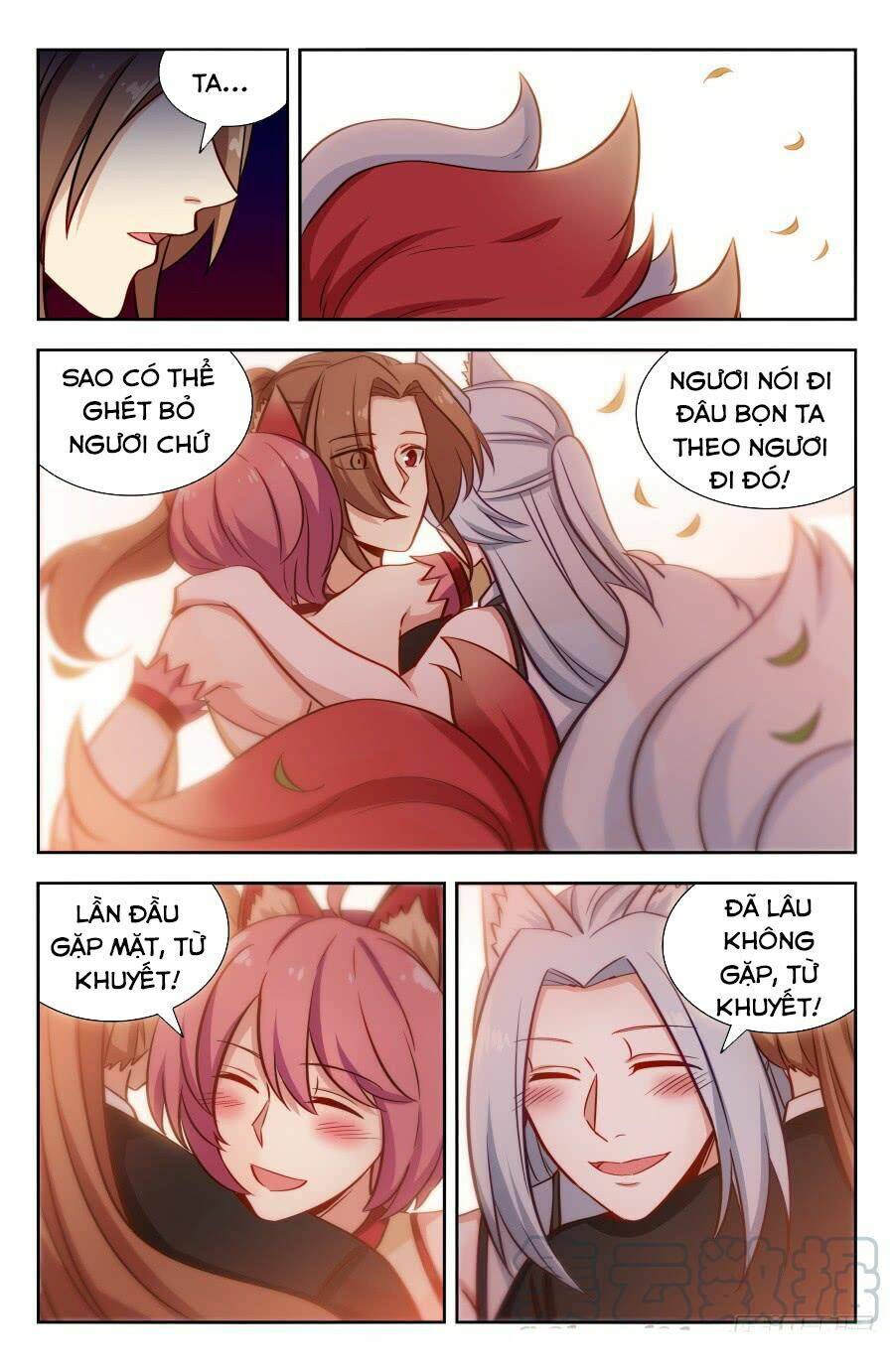 Tối Cường Phản Sáo Lộ Hệ Thống: Chapter 150