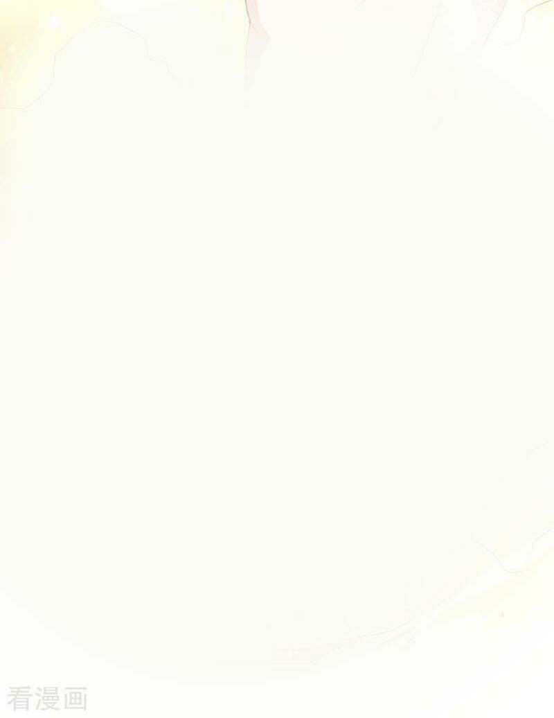 Này! Đừng Động Vào Phô Mai Của Tôi: Chapter 137