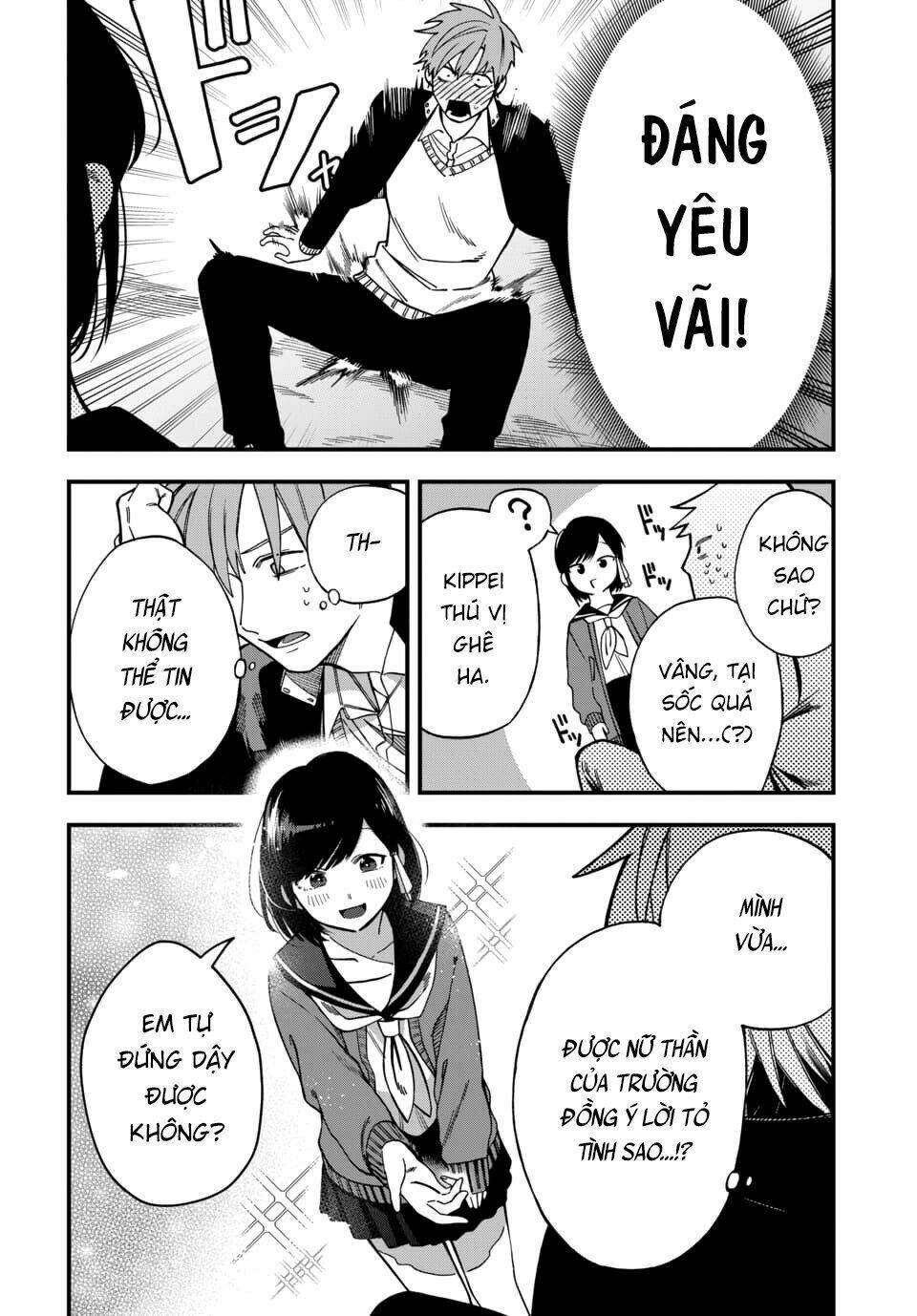 Kimi No Namida Wo Nomihoshitai: Chapter 1