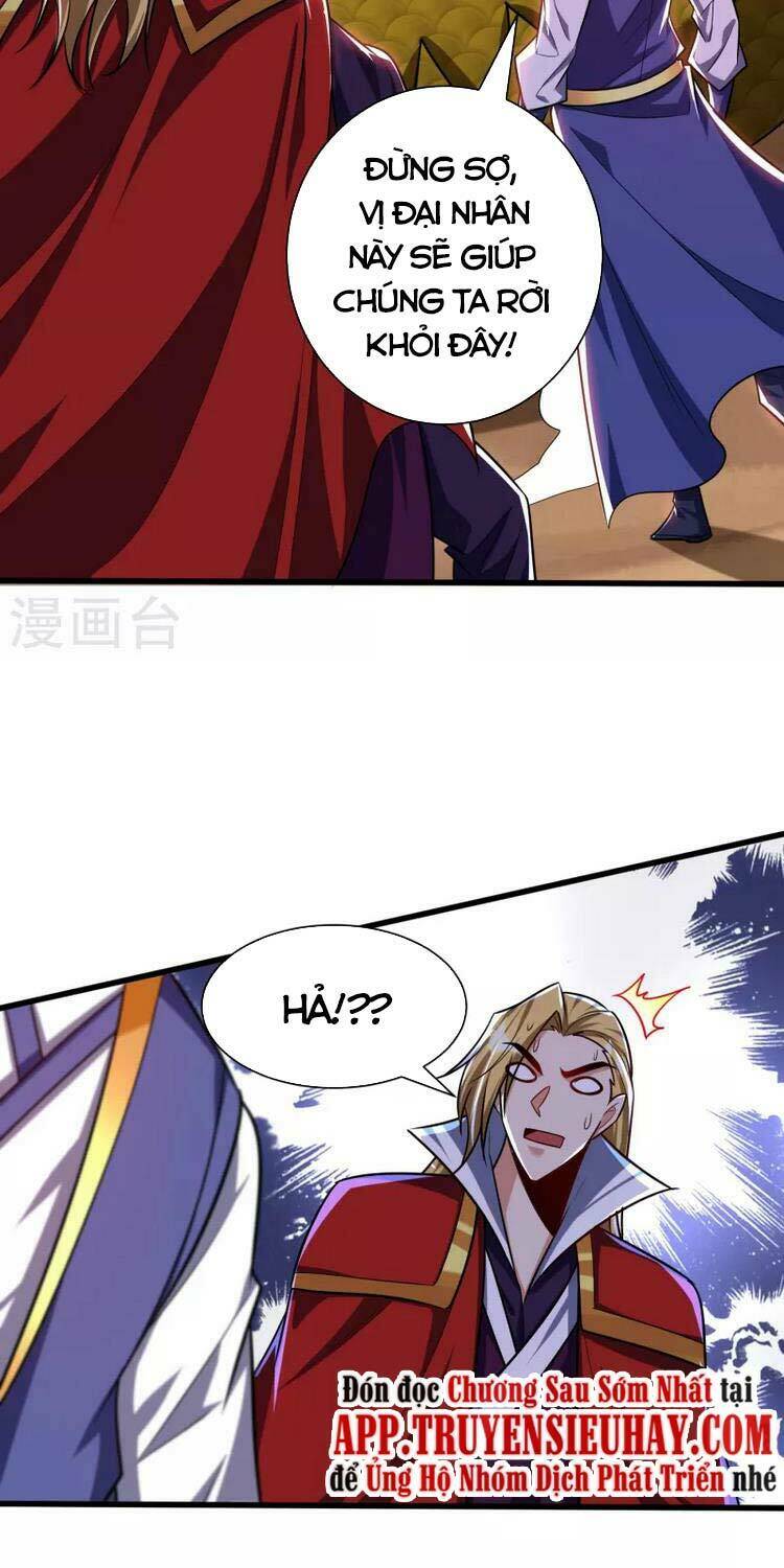 Yêu Giả Vi Vương: Chapter 262