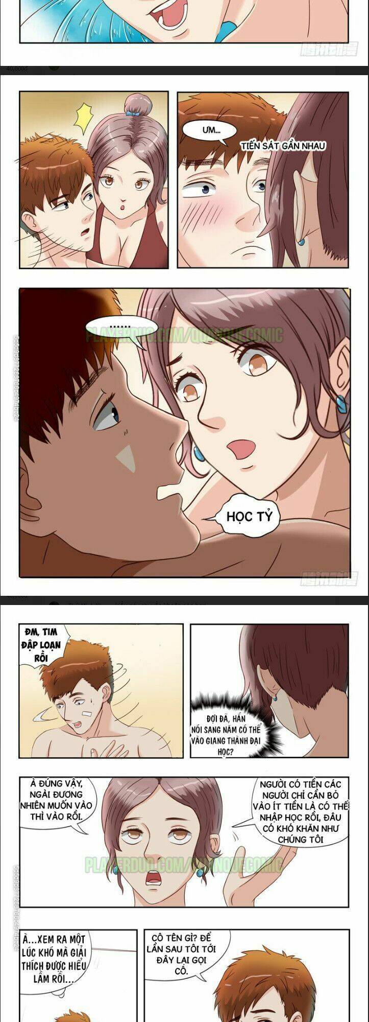 Thấu Thị Chi Nhãn: Chapter 29