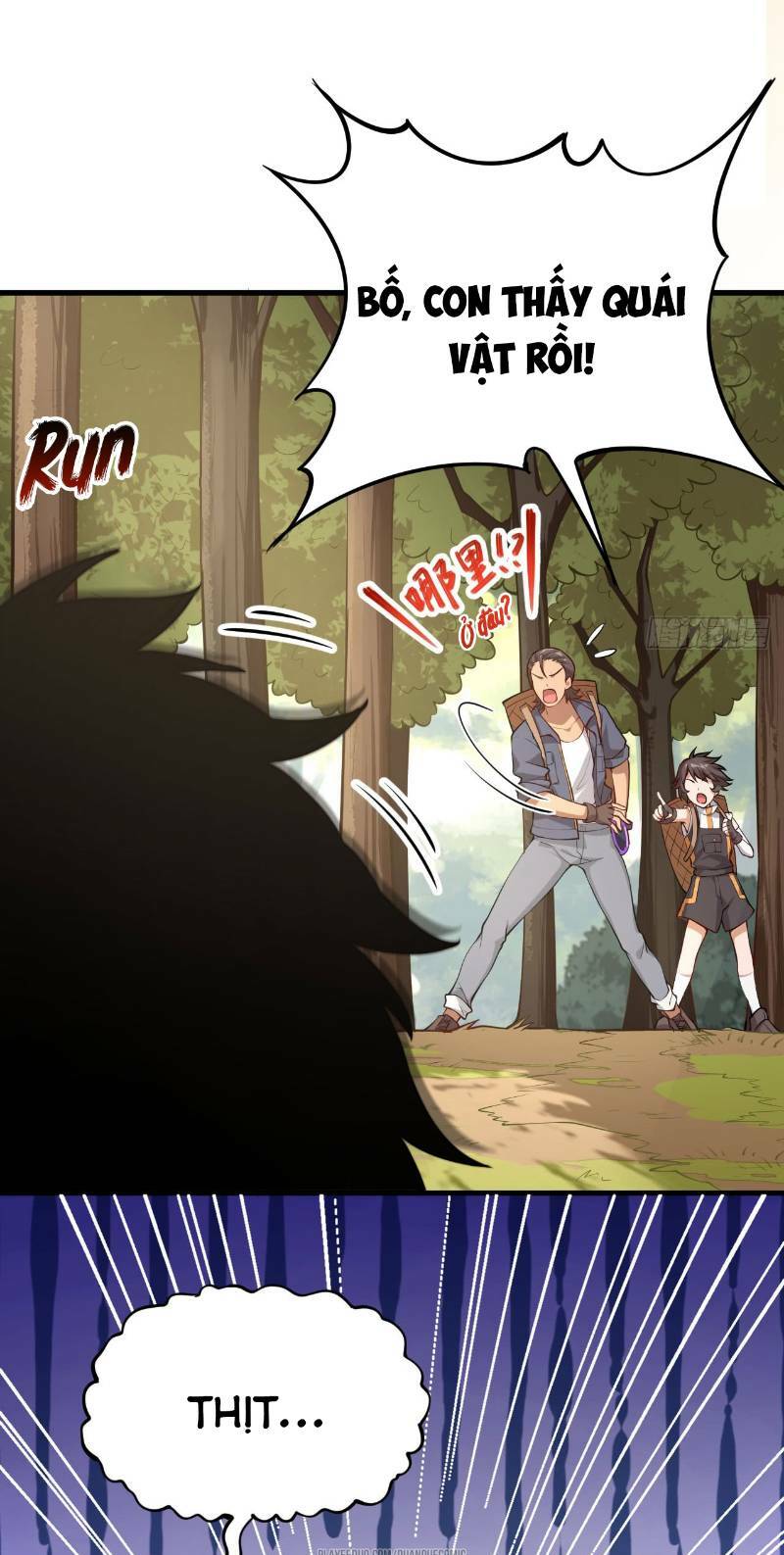 Minh Nhật Thần Đô: Chapter 1