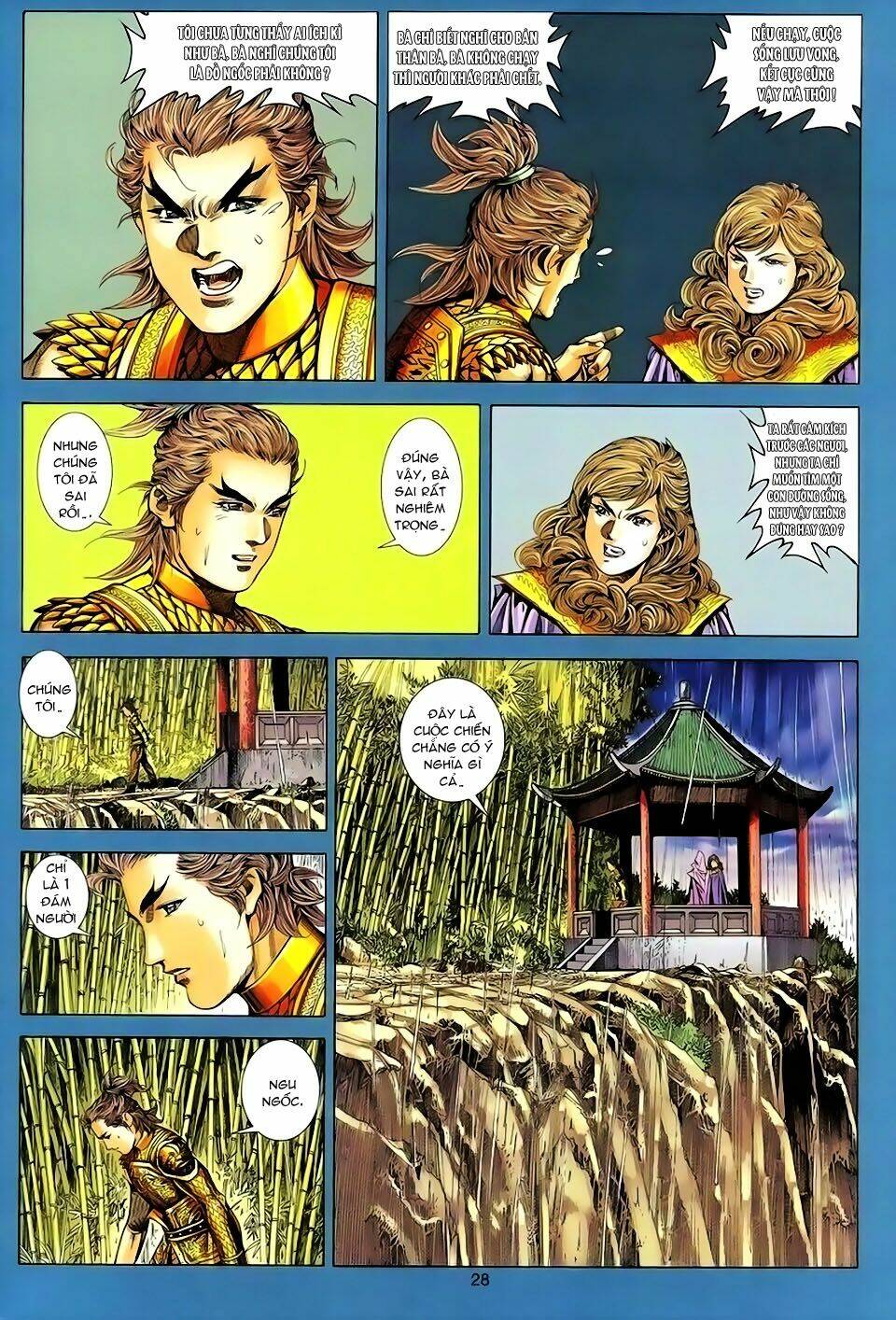Tuyệt Thế Vô Song: Chapter 98
