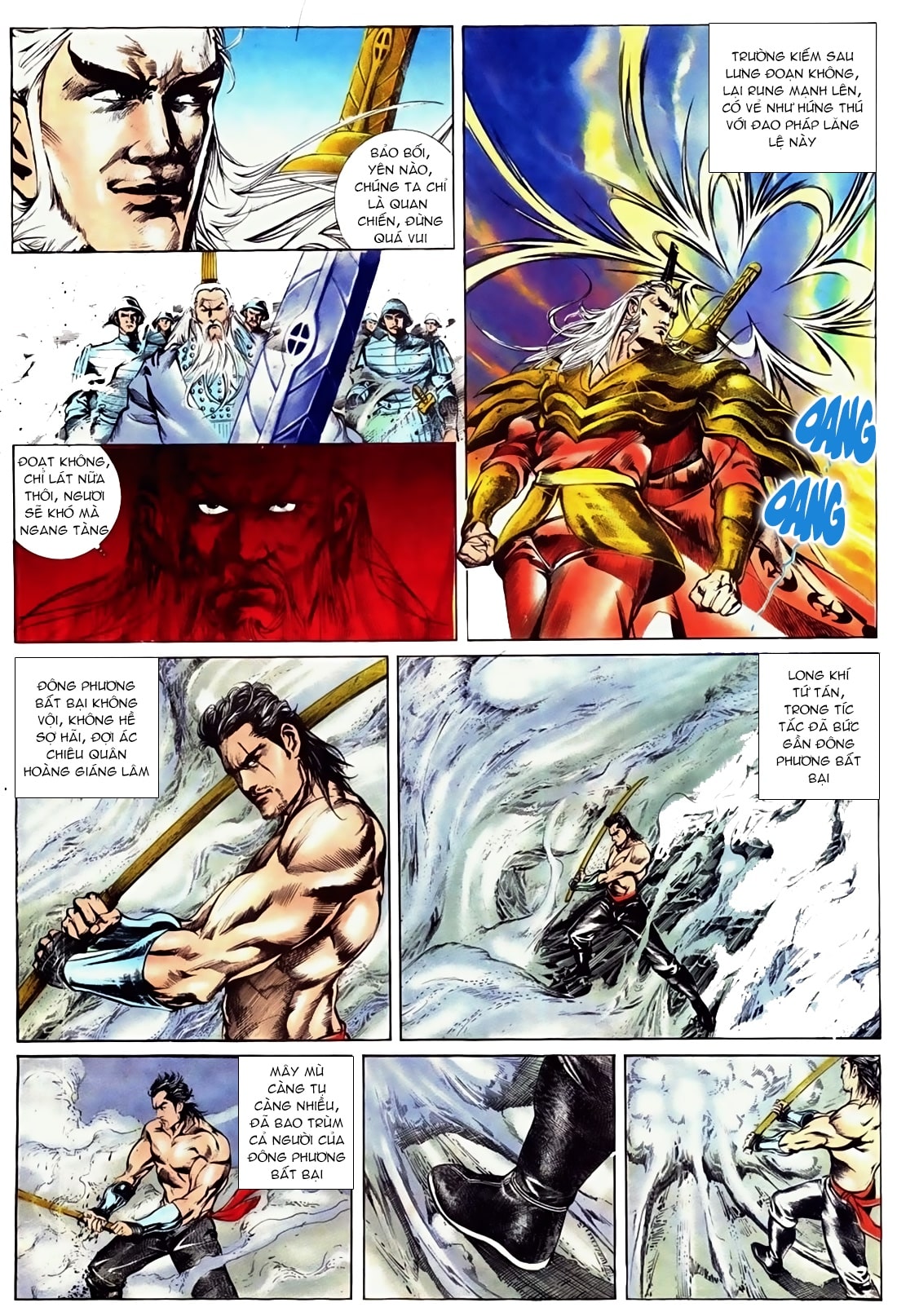 Đông Phương Bất Bại: Chapter 27