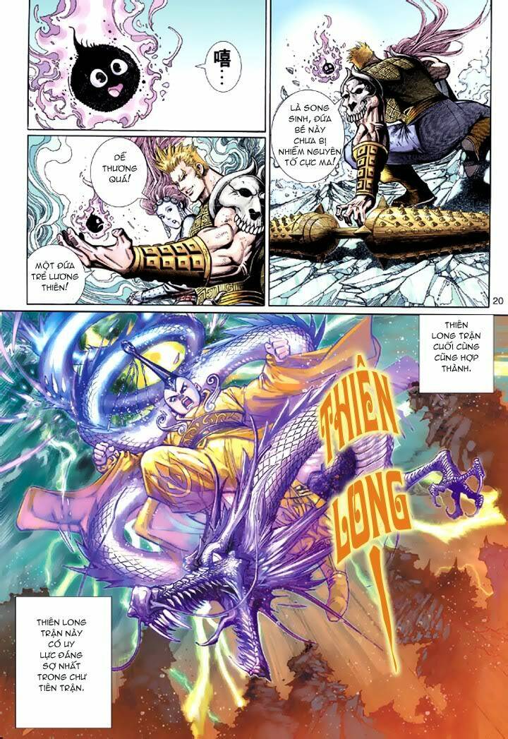 Đại Thánh Vương: Chapter 41