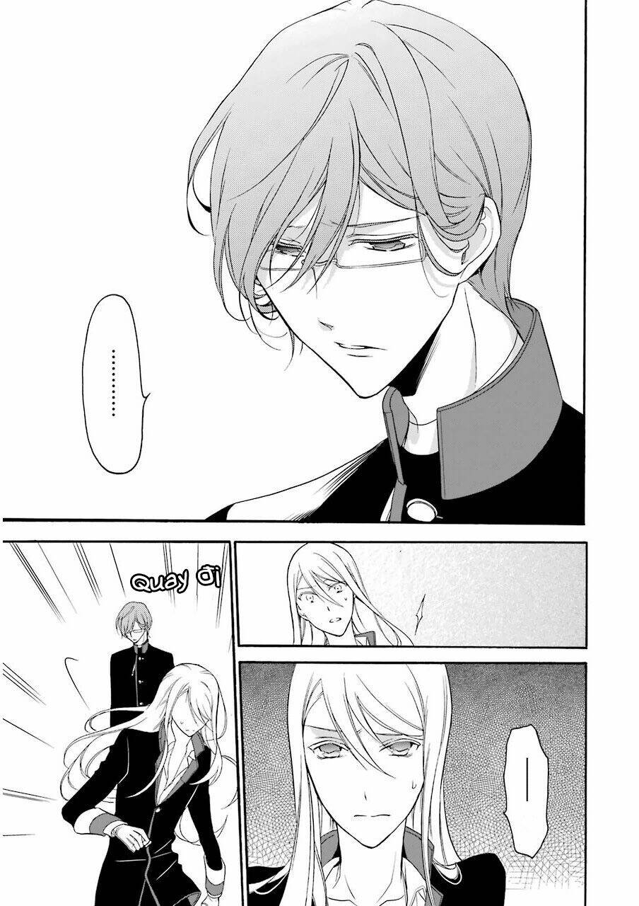 Oushitsu Kyoushi Haine: Chapter 12