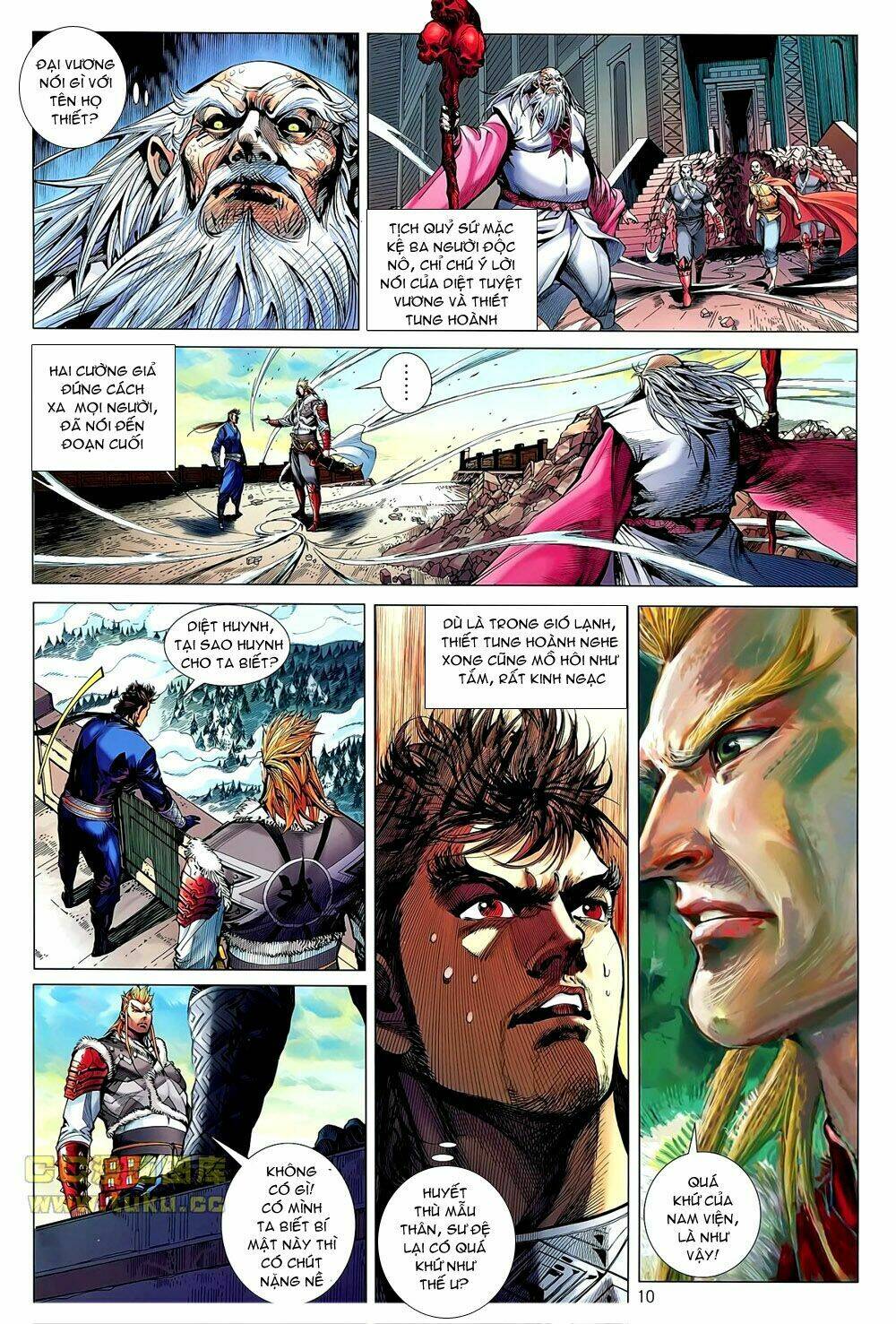 Thiết Tướng Tung Hoành: Chapter 43