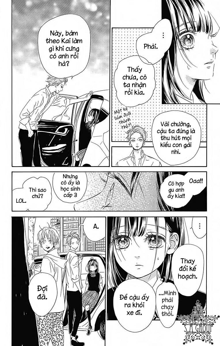 Honey Lemon Soda: Chapter 23