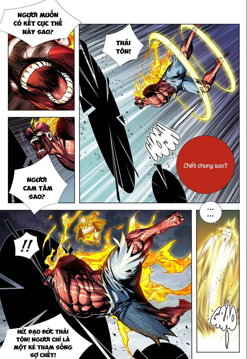 Tây Du: Chapter 284