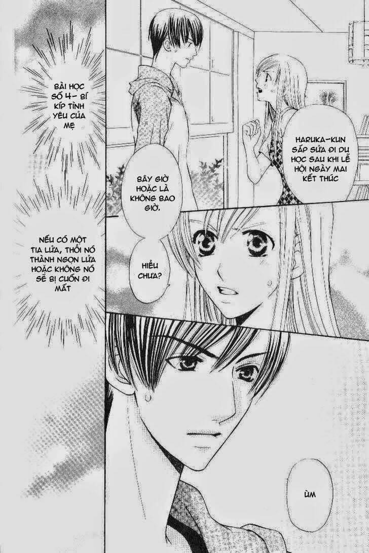 Vị Nữ Thần Cuối Cùng - Ultimate Venus: Chapter 7