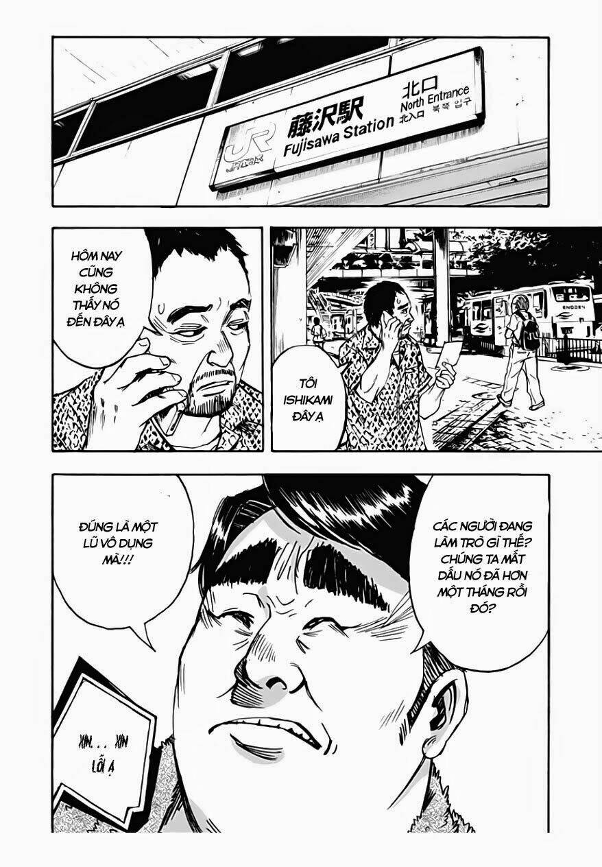 Kamisama, Kisama Wo Koroshitai: Chapter 23