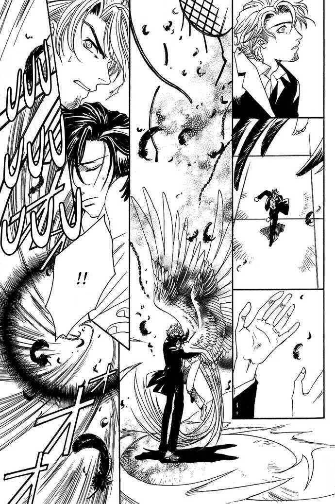 Innocent Bird: Chapter 4