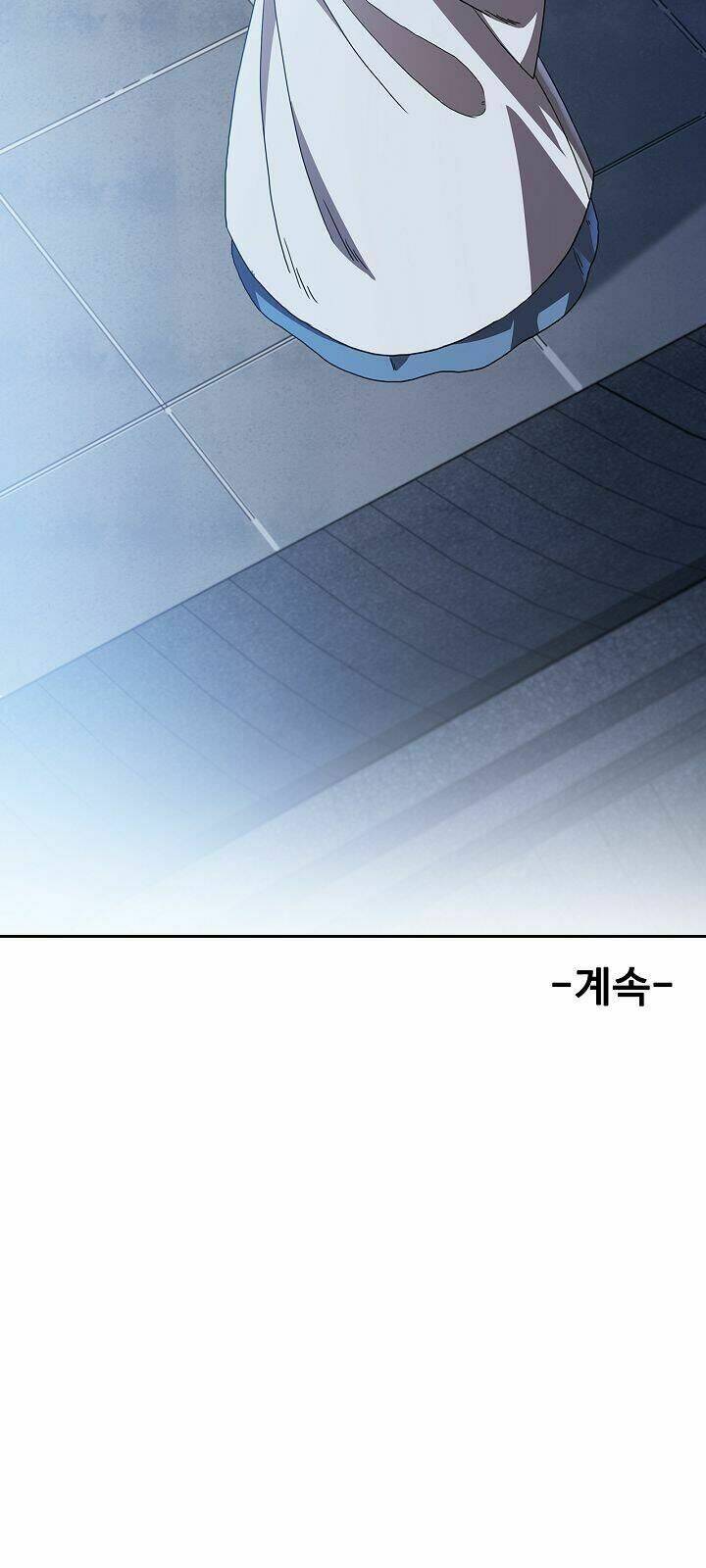 Thân Thủ Đệ Nhất Kiếm: Chapter 1